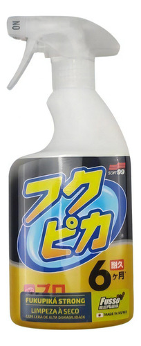 Cera Spray Limpeza Seco Fukupiká Strong Forte 400ml Soft99