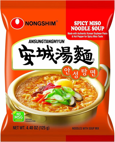Super Soup Box Ásiatica - 10 Ramen + Palillos De Regalo