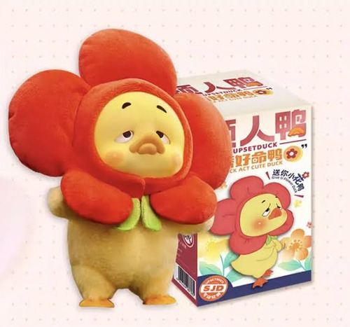 Upsetduck Act Cute Duck