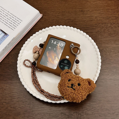 /funda De Teléfono Para Oppo Find N2/n3 Flipins Wind Plush Be