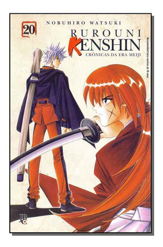 Rurouni Kenshin - Vol.20