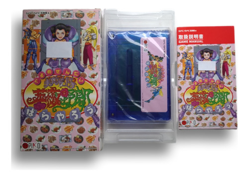 Gourmet Sentai Bara Yarou Snes Super Famicom Piko Completo