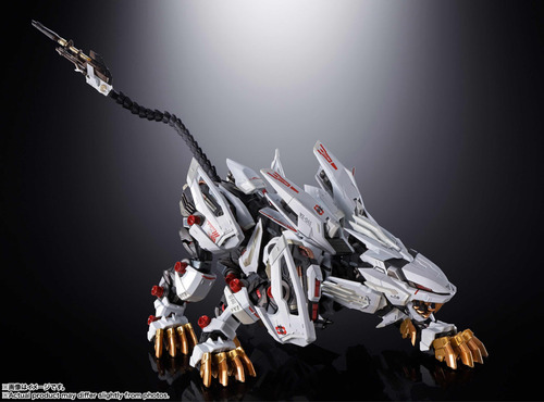 Figura De Acción Chogokin Zoids Rz-041 Liger Zero