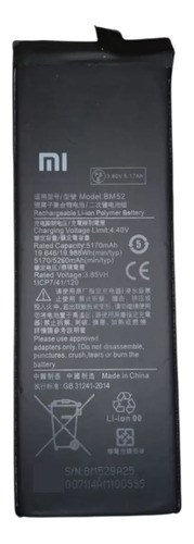 Bateria Compatible Para Xiaomi Mi Note 10 Pro Bm52 Factura