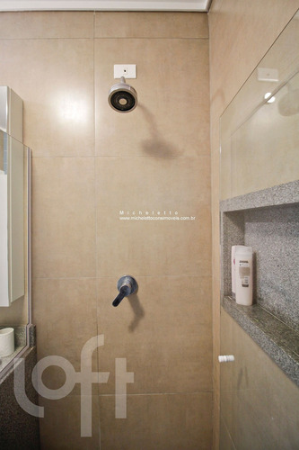 Imagem 5 de 30 de Apartamento - Ap04076 - 69538754