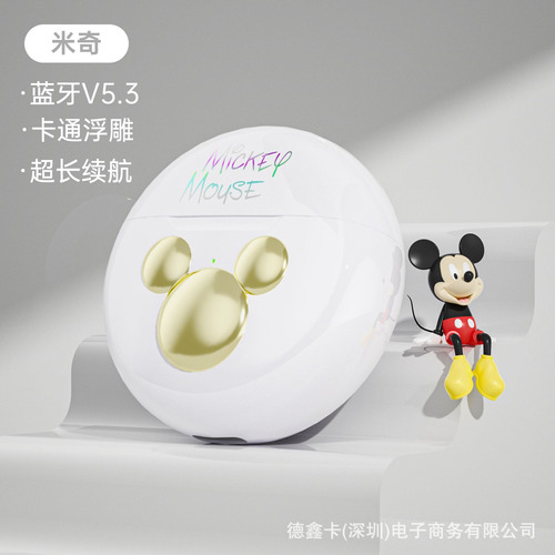 Audífonos Bluetooth Disney Tws Mickey Minnie Mouse Winnie