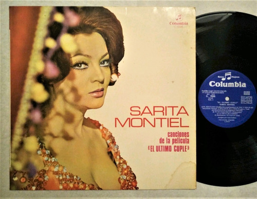 Vinilo Sarita Montiel El Ultimo Cuplé Juan Solano España '62