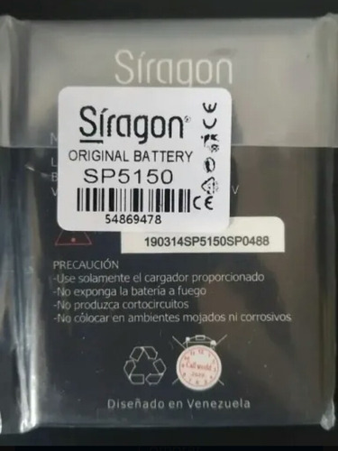 Bateria Pila Siragon Sp-5150 Tienda 