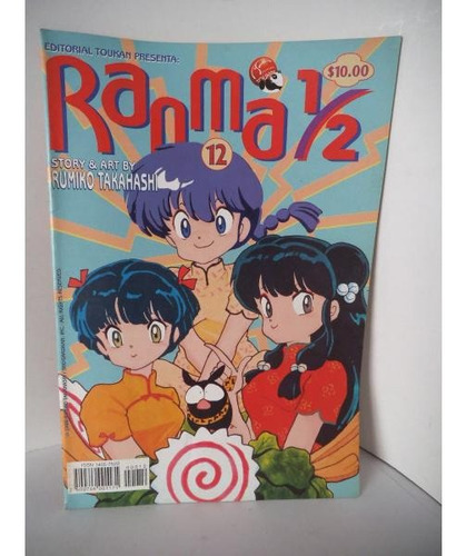 Ranma 1/2 12 Editorial Toukan Manga
