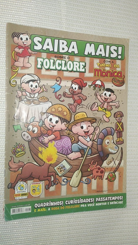 Gibi Saiba Mais Com A Turma Da Mônica N: 23 - ( 1442 ) (Usado)