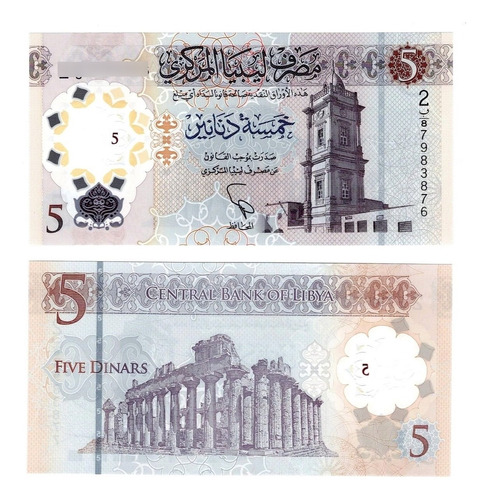 Libia - Billete 5 Dinar 2021 Mezquita - Polímero - Unc
