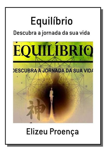 Equilibrio