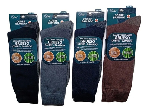 3 Pares Calcetines Gruesos Cobre Bamboo Hombre Sin Costuras