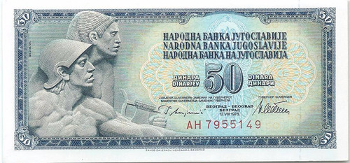 Billete  De  Yugoeslavia  50  Dinares  1978  Sin  Circular