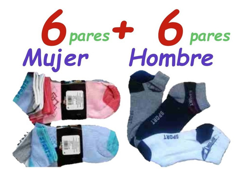 Soquetes Pack Por Docena Hombre Mujer X12 Pares Excelentes