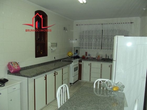 Imagem 9 de 20 de Casa A Venda No Bairro Jardim Do Lago Em Jundiaí - Sp. - 1043-1