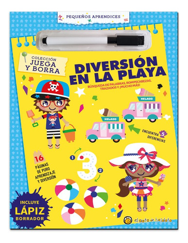 Libro Infantil Para Colorear Diversión En La Playa - Juega Y Borra, De Equipo Editorial Guadal., Vol. 1. Editorial Guadal, Tapa Blanda, Edición 1 En Español, 2023