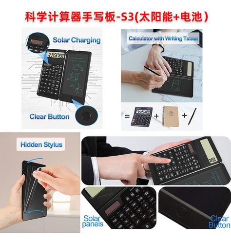 ~ Calculadora Científica + Tablet De Escrita