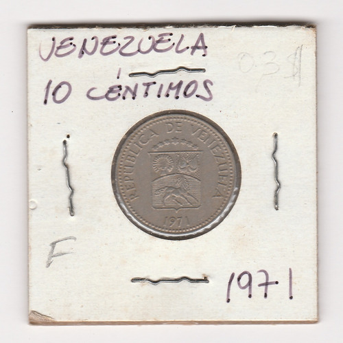 Moneda Venezuela 10 Céntimos 1971 F