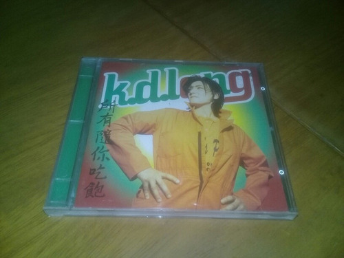 K.d. Lang All You Can Eat Cd Made In Usa 