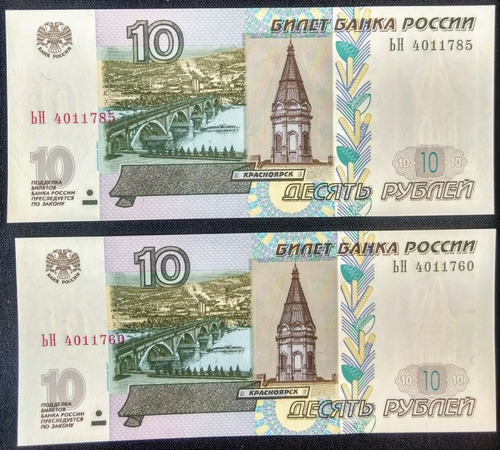 Billetes Rusia Resellados Mundial 2018.