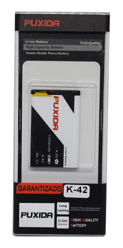 Bateria P/ Nokia Lumia 900 Puxida K-42 Bl-5j 1250 Mah