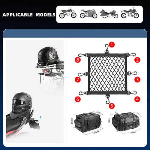 Red De Carga Para Guardar Cascos De Motocicleta, Red De