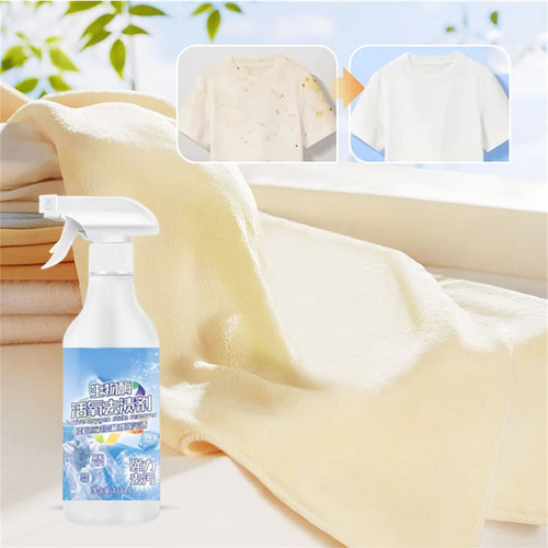 Quitamanchas De Oxígeno Activo Logical Enzyme Para Manchas P