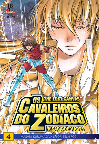 Cavaleiros do Zodíaco - Lost Canvas Especial - Vol. 4, de Kurumada, Masami. Japorama Editora e Comunicação Ltda, capa mole em português, 2018