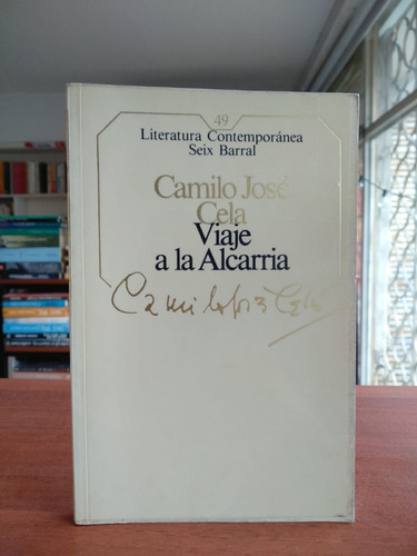 Libro Viaje A La Alcarria