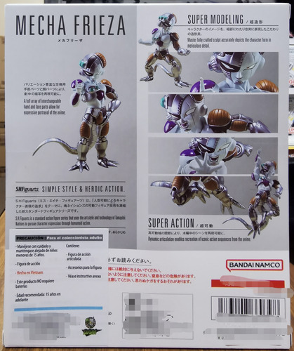 Sh Figuarts Mecha Frieza (Usado)