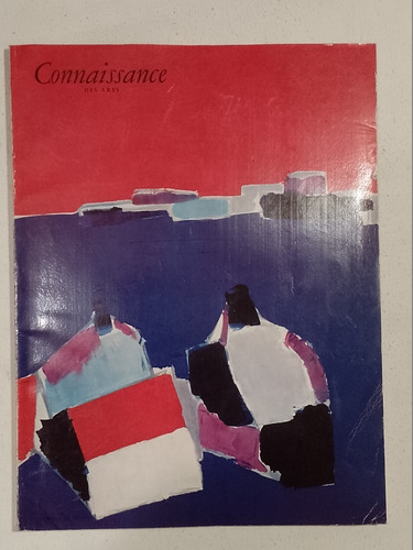 Connaissance Des Arts 160-jun 1965-de Stael-lejeune-kalsruhe