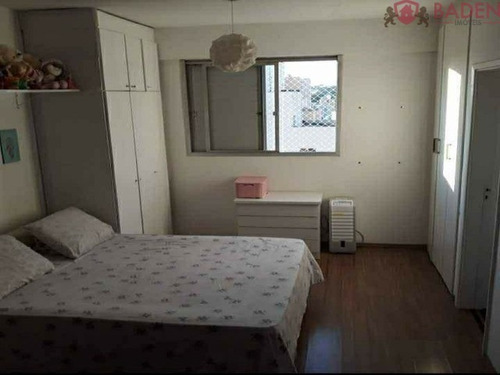 Imagem 4 de 6 de Apartamento 1 Dormitório - Ap04342
