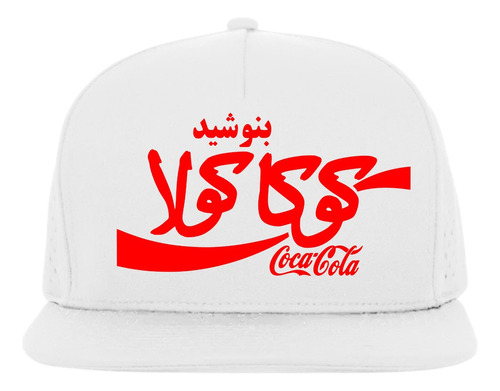 Gorra Plana Coca-cola Exclusive Snapback Reflective 