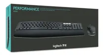 Comprar Kit Teclado Y Mouse Logitech Mk850 Inalámbrico Español