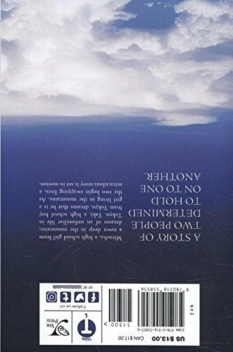 Your Name 1, De Makoto Shinkai. Editorial Yen En Inglés