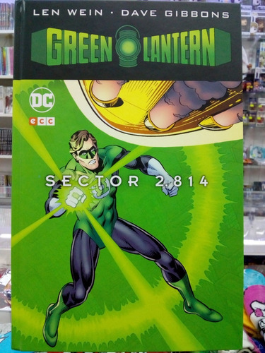 Green Lantern : Sector 2814 - Ecc España 