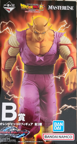 Dragon Ball - Orange Piccolo (omnibus Beast) Ichiban Kuji (Usado)