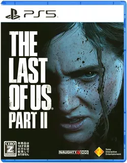 The Last Of Us Part Ii Ps5 1