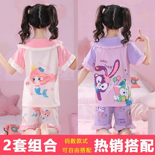 Ll Conjunto Pijama Verano For Niños Algodón Puro For Talla M