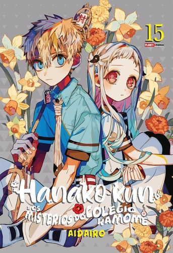 Hanako-kun E Os Mistérios Do Colégio Kamome - Volume 15