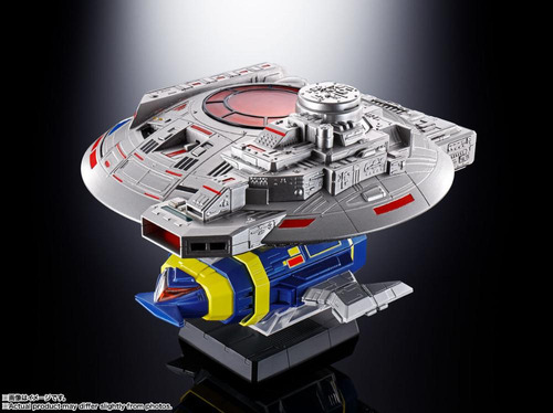 Figura De Acción Figura Gx-106 Denshi Seijyu Dol And Guillan Enban - Space Sheriff Gavan - Soul Of Chogokin - Bandai De Bandai