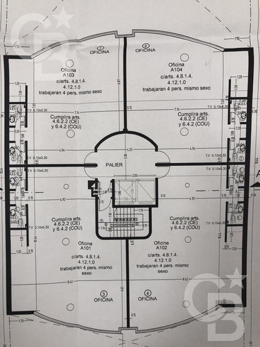Imagen 11 de 11 de Venta - Edficio De Oficinas - Oficinas - Comercial - Vicente Lopez - Cochera - Seguridad