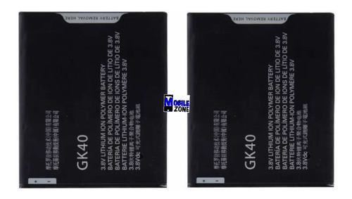 Imagen 1 de 1 de Batería Pila Motorola G4 Play Gk40 Certificada