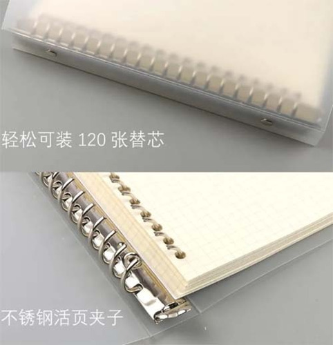 Carpeta Transparente B5 Rellenable C/chico Personalizada