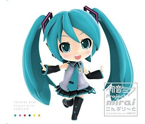 Cd: Hatsune Miku Project Mirai Complete