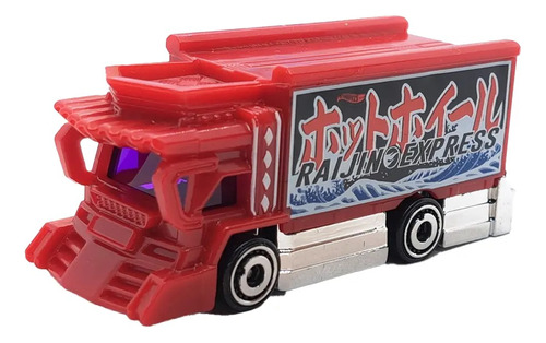 Hot Wheels Camion Raijin Express Cromo  Esc 1:64 En Cadia