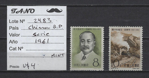 Lote2483 China Serie Estampillas Año 1961 Mint