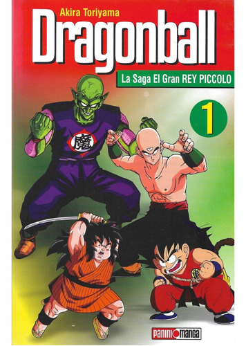 Dragon Ball Saga Piccolo Manga Alternativo Del Tomo 1 Al 4