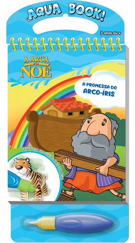 Aqua Book - Arca De Noé